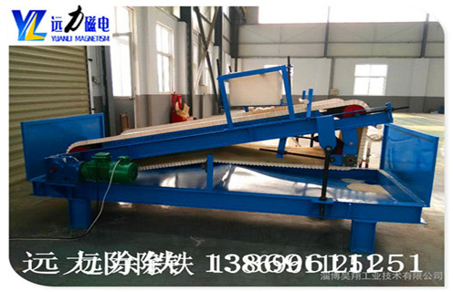 平板磁選機,江西平板磁選機選礦規(guī)格參數(shù)_江西平板磁選機選礦規(guī)格參數(shù)定制適用場合永磁排列圖工作原理_選礦規(guī)格參數(shù)及執(zhí)行標(biāo)準(zhǔn) 平板磁選機,江西平板磁選機選礦規(guī)格參數(shù)_江西平板磁選機選礦規(guī)格參數(shù)定制適用場合永磁排列圖工作原理_選礦規(guī)格參數(shù)及執(zhí)行標(biāo)準(zhǔn)