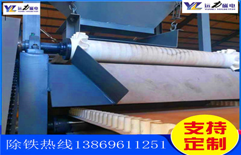 濕式平板磁選機,新疆濕式平板磁選機_新疆濕式平板磁選機永磁排列圖工作原理_選礦規格參數及執行標準 濕式平板磁選機,新疆濕式平板磁選機_新疆濕式平板磁選機永磁排列圖工作原理_選礦規格參數及執行標準