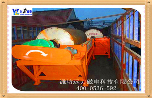 濕式磁選機,貴州濕式磁選機生產(chǎn)廠家_貴州濕式磁選機生產(chǎn)廠家報價原理更便捷型號參數(shù)及磁場強度 濕式磁選機,貴州濕式磁選機生產(chǎn)廠家_貴州濕式磁選機生產(chǎn)廠家報價原理更便捷型號參數(shù)及磁場強度