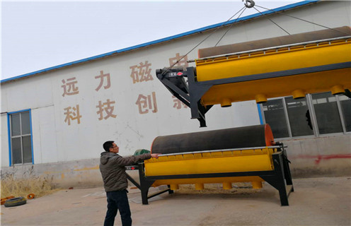 河沙磁選機,遼寧河沙磁選機_遠力遼寧河沙磁選機的結構磁場分布圖 河沙磁選機,遼寧河沙磁選機_遠力遼寧河沙磁選機的結構磁場分布圖