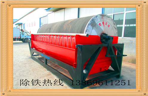 錳礦濕式磁選機,青海錳礦濕式磁選機_青海錳礦濕式磁選機更便捷型號參數及磁場強度 錳礦濕式磁選機,青海錳礦濕式磁選機_青海錳礦濕式磁選機更便捷型號參數及磁場強度