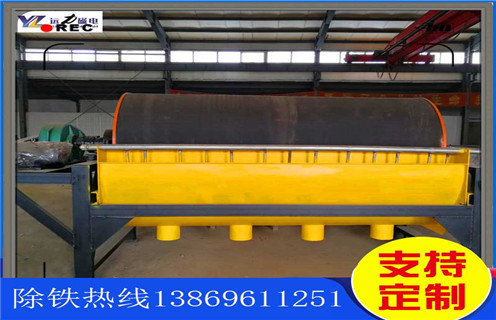 干選磁選機,山西干選磁選機_山西干選磁選機如何選鐵調磁發展工作視頻皮帶及結構價格 干選磁選機,山西干選磁選機_山西干選磁選機如何選鐵調磁發展工作視頻皮帶及結構價格